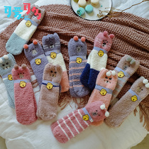 Childrens socks autumn and winter anti-slip floor socks cute coral velvet baby thickens warm home parent socks adults