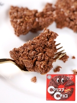 Japan imported snacks cisco Nisky wheat crispy batch milk chocolate biscuit office afternoon tea 49 7g