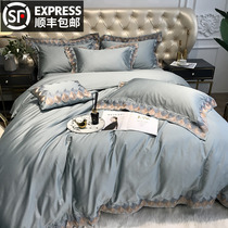 Nordic style 100s pure cotton four-piece set of high-end naked sleeping plush cotton cotton jacquard sheets duvet cover bedding