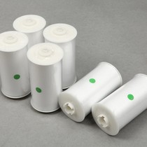 Toilet cover turn pad Sanitary roll strip Intelligent automatic change set Plastic film Disposable toilet cover thickened