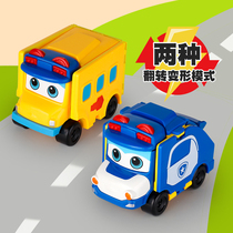 Genuine school bus toy deformation reversal car fire flip car boy CAR child puzzle