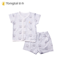 Child Tai Baby Summer Bamboo Fiber Short Sleeve Shorts Suit Baby Summer Clothes T-shirt Shorts Sleeve