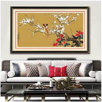 ABV Old Three Cross embroidered pure cotton thread embroidered with precision printed Xuemei Chinese wind flower Mayflower with bird