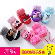 Baby gloves 1-3-5 years old winter childrens neck gloves 5-7 years old male and female children warm and childrens gloves anti-lost clip