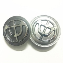 Chinese hub cap Mark Junjie Zunchi FRVFSVCROSSH530V5V3H230H330 wheel tire logo