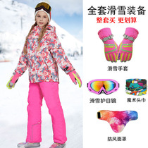 Phoebe baby elephant childrens ski suit suit plus velvet thickened northeast waterproof clothing men and women children snow ski equipment