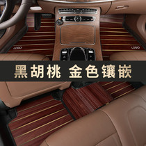 Dedicated to the new Mercedes-Benz GL450 GLE320 S350L GLS400 solid wood floor surrounded car mat