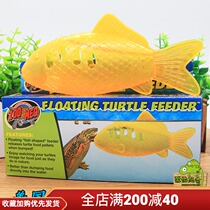 American ZOOMED turtle feeder water turtle food feeder Brazilian tortoise Pig Nose water turtle feed Zumate