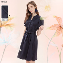  Akka V-neck waist temperament dress summer new womens shirt skirt 2021 high waist thin black skirt