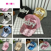 Korean tide children cap summer baby hat girl princess sunshade baseball cap Fashion Net hat girl male