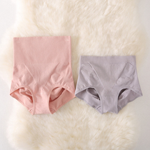 2-piece day single womens mid-rise underwear Womens cotton hip-up hip-up briefs postpartum high-waist belly pants