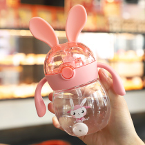 Childrens water Cup summer girl baby school drink cup 1 year old baby drink cup out kettle mini baby water bottle