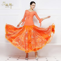 Dancing Morden Dance Dress New Half Body National Standard Dance Dress Waltz Friendship Dance Practice Dance Dress Dance Dresses Dresses