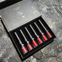 von gee Chinese style niche brand Matte matte lip glaze set Long-lasting non-bleaching waterproof lipstick