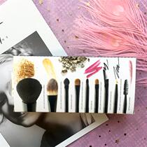 Russian Homegrown Color Makeup Makeup Brush 9 Pure Animal Hair Brush Bulk Powder Brush Powder Bottom Brush Eye Shadow Lip Eyebrow Brush