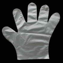 Biya high quality disposable environmental protection gloves 50 disposable gloves