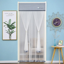 Double-layer lace door curtain Four Seasons Net red bedroom partition curtain home summer anti-mosquito curtain non-perforated floating yarn curtain