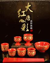 For the Buddhas fasting bowl Great red ancient ceramic Guanyin temple swing piece bowls tea set red cup with household for water glass Family