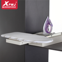 Omojina wardrobe hardware ironing board coat hangers folding pull-out ironing board ironing hangers