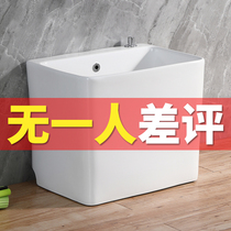 Balcony Wash Sink Mop Pool 2022 New Laundry Integrated Net Red Small Narrow Growth Home Light Lavish Extremely High End