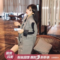 Zhou Xiaoxiong plaid blazer womens color loose 2020 summer new Korean retro small suit ins tide