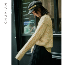 (Clearance spike)Early cotton strange girl retro literary mixed color diamond twisted sweater womens new twist