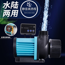 Fish Tank Frequency Conversion Water Pump Ultra Silent Fish Pool Low Pressure Submersible Pump Filter Pumping pump Amphibious Bottom Suction Pump