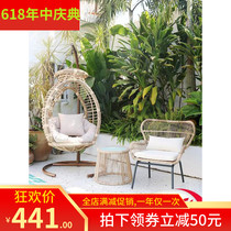 Outdoor balcony hanging chair Garden rattan chair Household rocking blue chair Hanging basket Net red lazy outdoor Nordic swing three-piece set