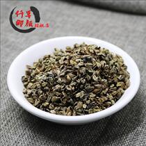 One catty of Qiancaoyama buckwheat shell buckwheat 500 grams pillow raw material also cassia seed