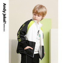 Boys jacket Collar Tide Children Zipped Shirts Splicing Blouse Windproof handsome and large childrens clothing 2022 Spring and autumn new