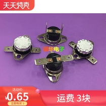 Temperature control switch KSD301 100 degree normally closed jump thermostat ksd301 100 degree normally closed 250V10A