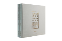 Shuixiu Mountain Green-Wushan Ming Gao Ye Celadon Collection China Academy of Fine Arts genuine brand direct sales full 98