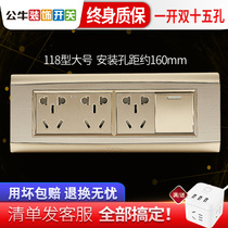 Bull 118 type switch socket wall concealed 9-hole household one-open double control fifteen-hole multi-hole socket panel Gold