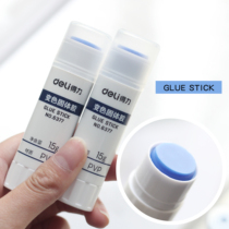 Small fresh color-changing solid glue stick with strong stickiness childrens manual class glue office supplies hand account tool 15g