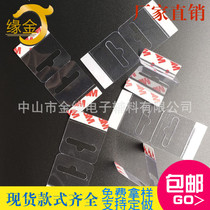 Airplane hole folded Film self-adhesive transparent PVC plastic hand handle headphone box adhesive hook plastic European hook hanging rubber ear