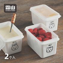 Japan Frost mountain food preservation box plastic sealed box cute fruit box refrigerator storage box supplementary food box 2 in