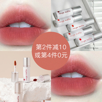 Barbella Lip Lip Glaze Matte Mist Velvet Women Lip Lipstick Non-fading Non-touch Cup 502 505