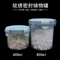 Beauty salon embroidery sealed storage tank Finger cover Ring color material cup fog needle piece storage box half tool