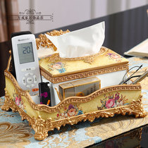 Large upgraded version of multi-function tissue box European home decoration Living room coffee table remote control storage box ornaments