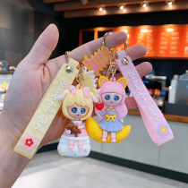 Female Soft Glue Creative Cartoon Paparazzi Planet Girl School Bag Pendant Paparazzi Car Key Chain Hang Accessories Key Buckle