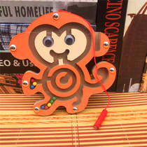 Magnetic pen maze game Early education childrens toy track beads kindergarten June 1 gift 3-year-old puzzle teaching