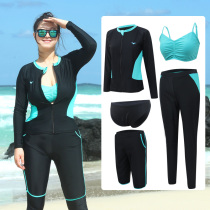 New swimsuit fashion sweet romantic couple female five-piece male three-piece set