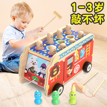 Large wooden rat children toys infants and young children Yi Yi 1 - 2 years old 1 - 2 years old boy and girl baby 0 weeks