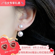 No pierced ears new female freshwater pearl Song Hui Qiao Feng is blowing handmade mosquito coil plate temperament painless exquisite ear clip