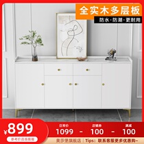 Ultra-thin sideboard light luxury Rock board modern simple white solid wood locker against the wall integrated kitchen narrow 30CM