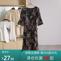 Hot sale price 39 9 pedicle series retro print slim chiffon dress brand discount womens clothing 21 spring
