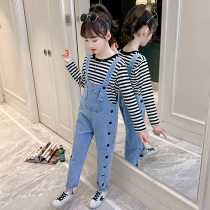 Girlsclothing early autumn net red suit 2022 new Han Fan Zhong Big Childs two - piece set