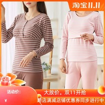 Pregnant Woman Thickened Warm Clothes Big Code Postpartum Month Subs Wear Thin Suede Breastfeeding Blouses Breast-feeding Clothes Home Pyjamas