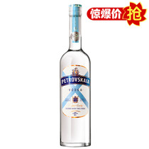 Imported Russian vodka 500ml wine bar cocktail nightclub wine cabinet