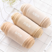  Stockings womens thin light leg artifact 2021 new summer anti-hook screen red ins ultra-thin invisible pantyhose women